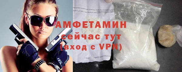 гашиш Заводоуковск