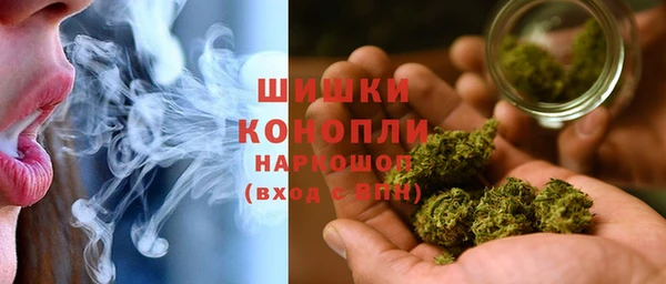 дживик Заволжье