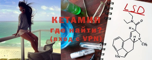 дживик Заволжье