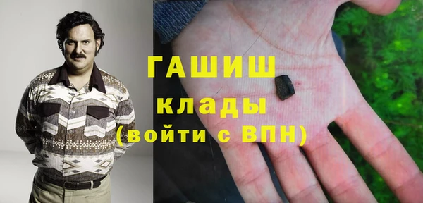 прущий лед Заволжск