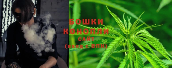 прущий лед Заволжск