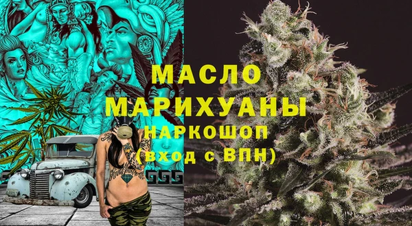 дживик Заволжье