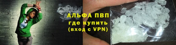 дживик Заволжье