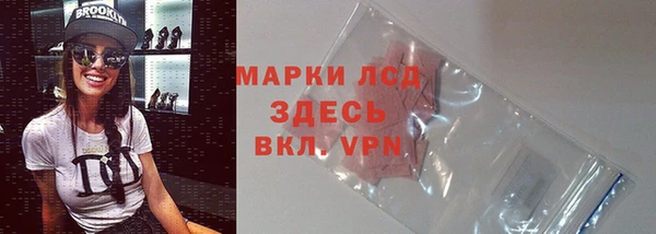 дживик Заволжье