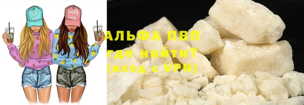 дживик Заволжье