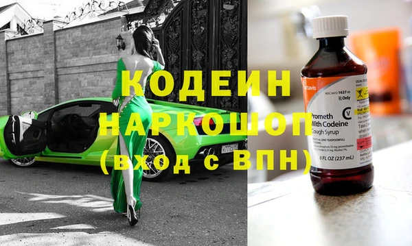 дживик Заволжье