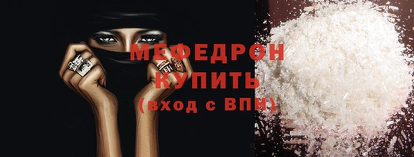 гашиш Заводоуковск