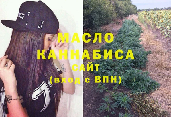 прущий лед Заволжск