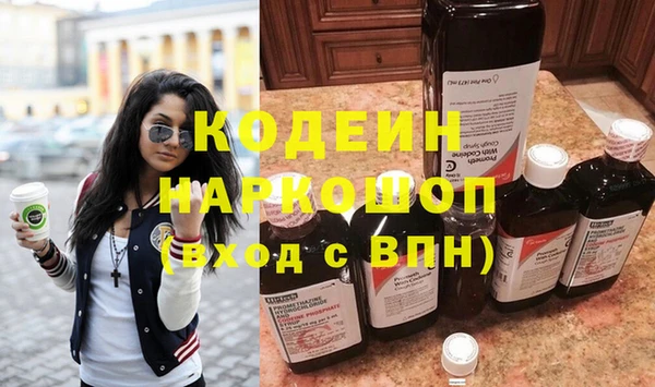 прущий лед Заволжск