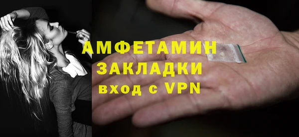 дживик Заволжье