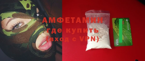 прущий лед Заволжск