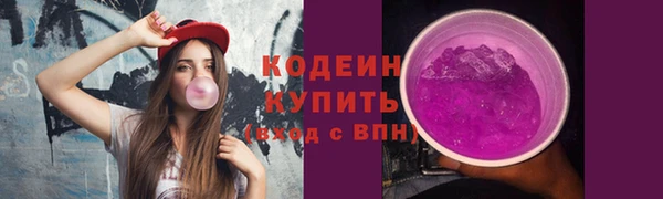 гашиш Заводоуковск