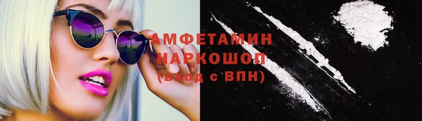 дживик Заволжье