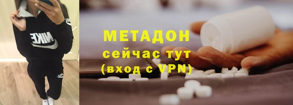 гашиш Заводоуковск