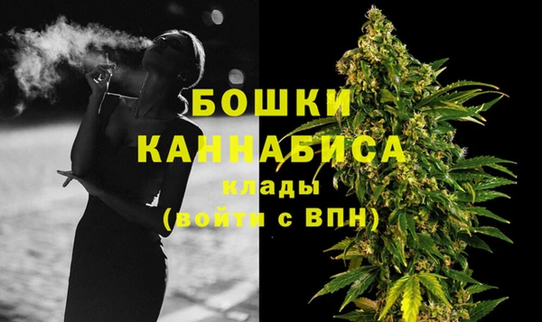 гашиш Заводоуковск