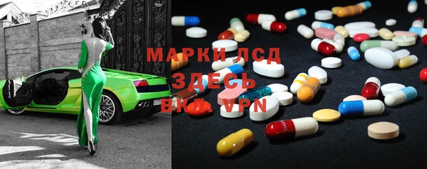 гашиш Заводоуковск