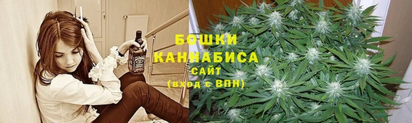 гашиш Заводоуковск