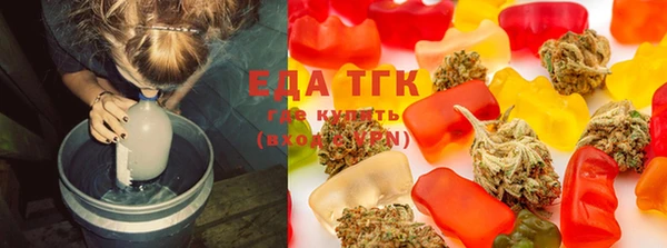 дживик Заволжье