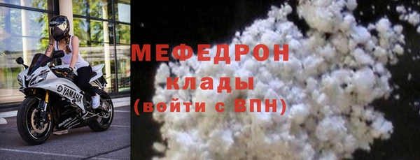 гашиш Заводоуковск